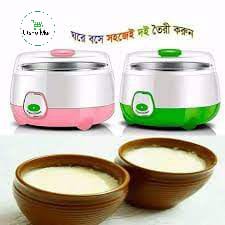 Automatic Doi Maker Premium